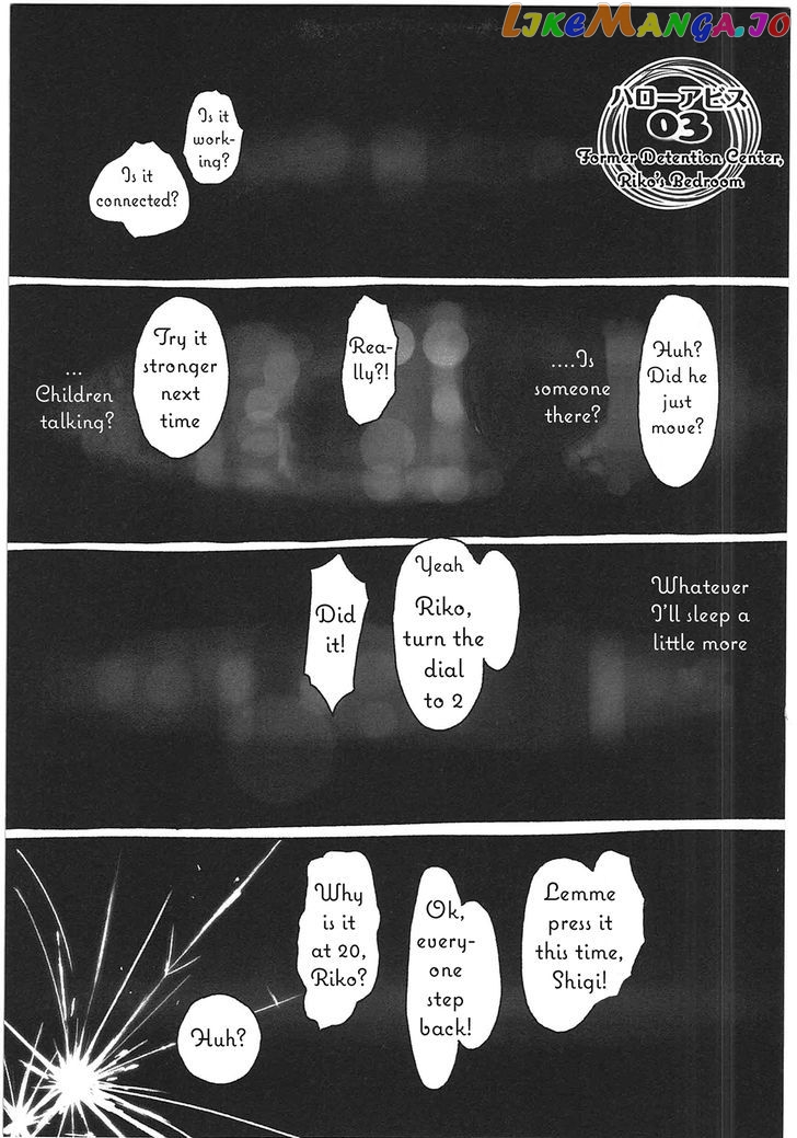 Made in Abyss, Chapter 3 image 01